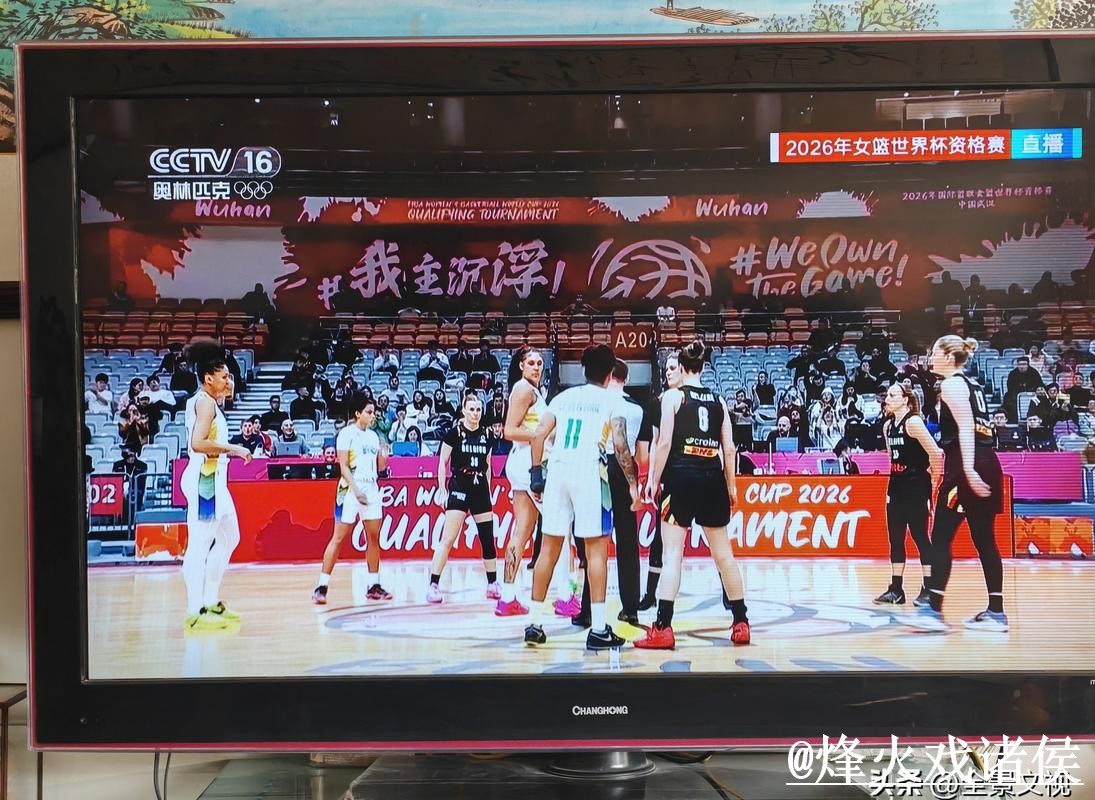 优质世界杯直播推荐网址合集 优质世界杯直播推荐网址合集